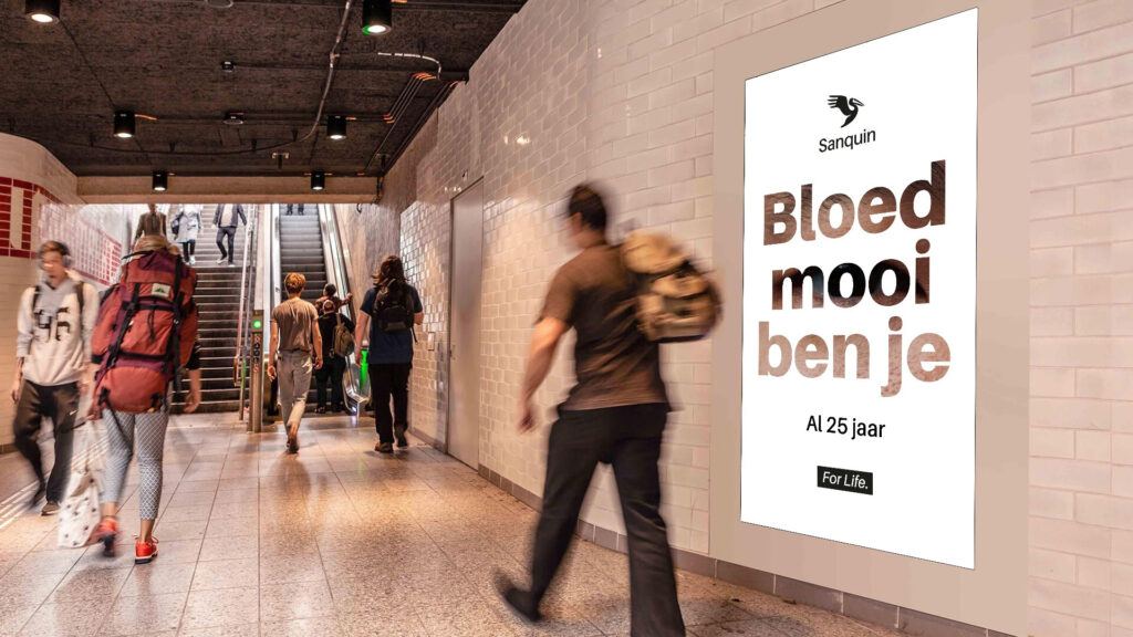 Voorbeeld DOOH voor Sanquin